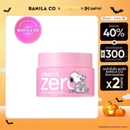 BANILA CO Clean It Zero Cleansing Balm Original 125ml (SNOOPY Limited Edition) บานิลา โค ออริจินัล ค