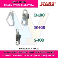 HARU SNAP HOOK (B-100 / M-100 / S-100)