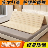 Whole Piece of Rice Pine Mattress 1.8 Hard Bed Board Folding Solid Wood Lumbar Protector Gasket Hard