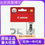 Canon Original CanonPGI-35 CL36C Ink Cartridge Suitable for iP110/iP1/TR150
