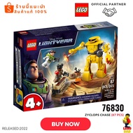 Lego 76830 Zyclops Chase (Disney and Pixars Lightyear) Dad