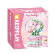 keeppley - Qman Sanrio My Melody甜蜜面紗造型音樂盒積木