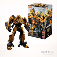 Blokees Transformers Classic Class 23 Movie 3 Bumblebee - CC-23