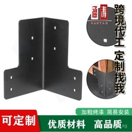 Outdoor Bracket Connector Frame Steel Wood Fence Cross-Border Iron Art Factory Direct Sale Pavilion 
