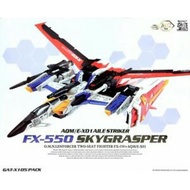 Dragon Momoko Gundam Skygrasper Last Unit