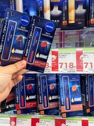 日本代購 藥妝店