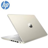 HP Laptop 15s-du3023TX