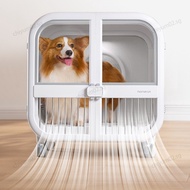 Auto Pet Dryer Box Drying&Bathing System Pet Dryer For Dogs Cats Dryer Machine Home Dryer Machine