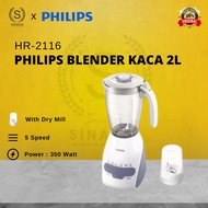 PHILIPS BLENDER HR-2116 PELUMAT