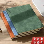 Blank Notebook White Paper Square Notebook a5 Notepad No Grid Inner Page b5 Diary A4 Notepad Grid