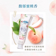 Jiajies Lock White Toothpaste (Okayama Dream White Peach) Package Travel Package 20g Hotel Available