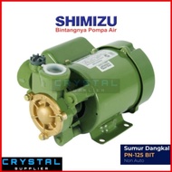 POMPA AIR SHIMIZU PN-125 BIT / PN125BIT Sumur Dangkal Manual 125 Watt