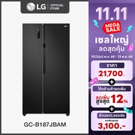 LG ตู้เย็น Side-by-Side ขนาด 18.3 คิว รุ่น GC-B187JBAM ระบบ Smart Inverter