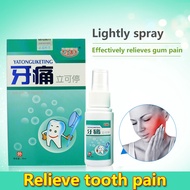 Toothache Spray Fast Pain Relief Plant Extracts Hormone Free Wisdom Tooth Removal Toothache pain relief