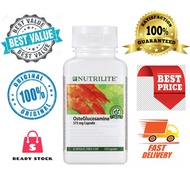 Amway NUTRILITE Glucosamine