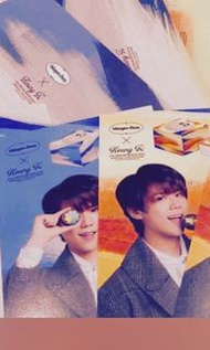 haagen dazs mooncake 姜濤月餅🥮