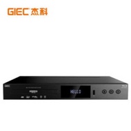 GIEC/GIEC/GIEC BDP-G53 True 4K UHD Blu-ray Player dvd Player HD Hard Drive Player