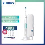 PHILIPS 飛利浦 Sonicare智能護齦音波震動牙刷 HX6857/20 晴天白＋贈4支白色G2護齦刷頭