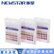 NEWSTAR Nova Wide Range pH Test Paper/pH Test pH0-14 Four-Color Sheet Water Quality Test Paper 10.2