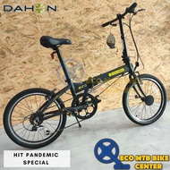 DAHON Folding Bike 20 HIT PANDEMIC SPECIAL KBA061