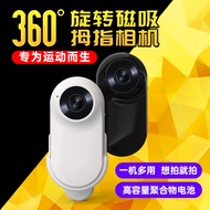 【 Direct 】 WIFI version 360 sport panoramic camera, motorcycle driving recorder camera Sports &amp; Action Camera