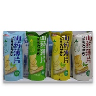 豫 味之源❗山药薄片 YAM CHIP 33G/88G  ❗