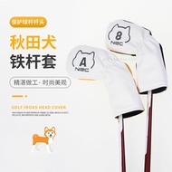 Golf Iron Cover Cartoon Akita Dog Embroidered Iron Protective Cap Cover golf Head Cover 9pcs/Set PU 