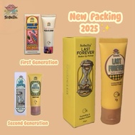 SOBELLA MAKEUP PRIMER HQ