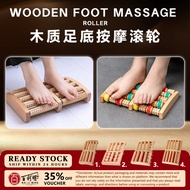 Wooden Foot Massage Roller Wooden Foot Massage Roller Foot Bath Massage/Foot Acupuncture Massage/Eld