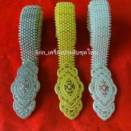 Thai Costume Jewelry Belt