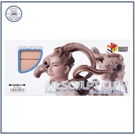 GSI Creos Mr. Sculpting Clay (Beige)