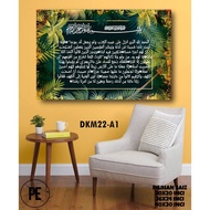 SURAH AL-KAHFI AYAT 1-10 - FRAME PHOTOCANVAS - FRAME ISLAMIK - PHOTOCANVAS MURAH VIRAL - HOME DECOR 
