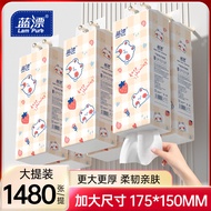 1480 Sheets * 2 Large-Lift Hanging Type Paper Whole Box Napkin Household Affordable Toilet Paper Fac