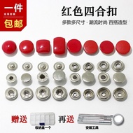 Red Button Snap Button Snap Button Down Jacket Invisible Concealed Button Snap Button Round Snap But