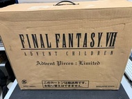 Final Fantasy VII 限定