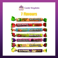 Sochews Long Bars Chewy Candy 14 sticks /Jar, Chewy Candy, Candy (HALAL)