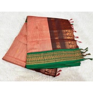 《 KALYANI COTTON SAREE A GRAD SOFT COTTON SAREE 》
