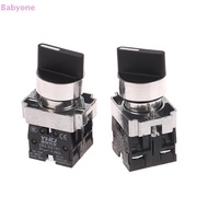 Babyone 1 Piece 22mm Push Button Rotary Switch XB2-BD25 BD53 1NO1NC 2NO 2/3 Position Self Locking Se