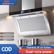 Kitchen Hood Range Hood Cooker Hood Exhaust Fan Kicthen Range Hood Equipment  Cooker Hood (FREE Duct
