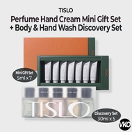 TISLO Perfume Hand Cream Mini Gift Set 5ml x 7 (All Scents)+ Body & Hand Wash Discovery Set 30ml x 5