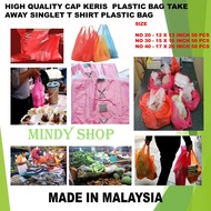 PLASTIC BAG 50PCS CAP KERIS 15 X 16 / PLASTIC TANGKAI  15 X 16 / 15 X 16 PLASTIC BAG / TANGKAI 15 X 