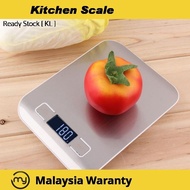 5kg Ultra Thin Digital Weight Stainless Steel Kitchen Food Scale