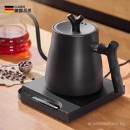 German Temperature-Controlled Pour-Over Kettle Coffee Hot Water Kettle Fine Spout Temperature-Contro