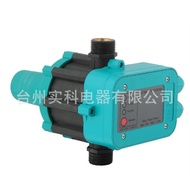 Water Pump Switch Electronic Automatic Factory Direct Sales Pressure Switch Pressure Switch Electron
