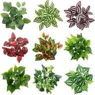 7 Heads Artificial Green Leaves Fake Plant Turtle Bouquet Home Garden DIY Potted Flower Arrangement 