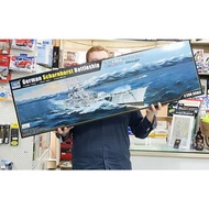 WWll BATTLESHIP SERIES /USS Missouri BB-63 / BISMARCK / HMS HOOD / NELSON / 1/200 Trumpeter