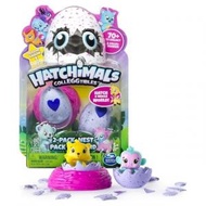 Spinbox - Hatchimals, CollEGGtibles, 2 Pack + Nest ( 款式隨機）兒童盲盒玩具｜平行進口