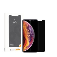 ARMOR - iPhone 11 Pro / X / XS 軟性玻璃防窺、防眩光螢幕保護貼