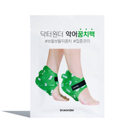 Dr+wonder Exfoliating Foot Mask 1ea