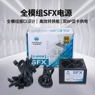 Silent 500W Full Module SFX Power Supply 400W 600W 750W 850W Quanhan 450itx Small Chassis Power Supp